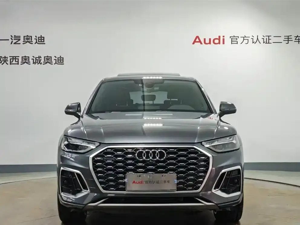 Audi Q5L Sportback 2021 из CN, фото 2