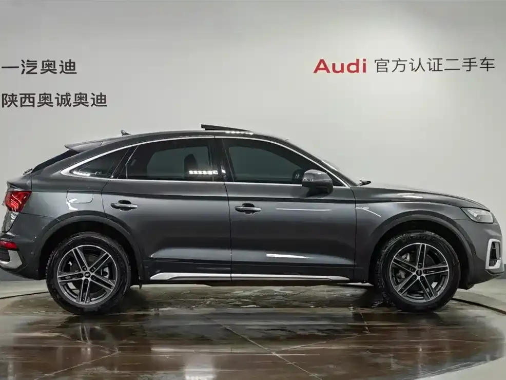 Audi Q5L Sportback 2021 из CN, фото 8