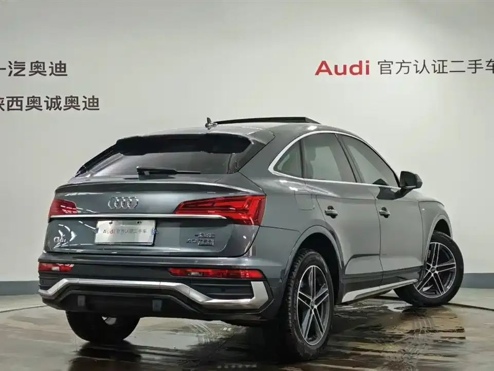 Audi Q5L Sportback 2021 из CN, фото 7