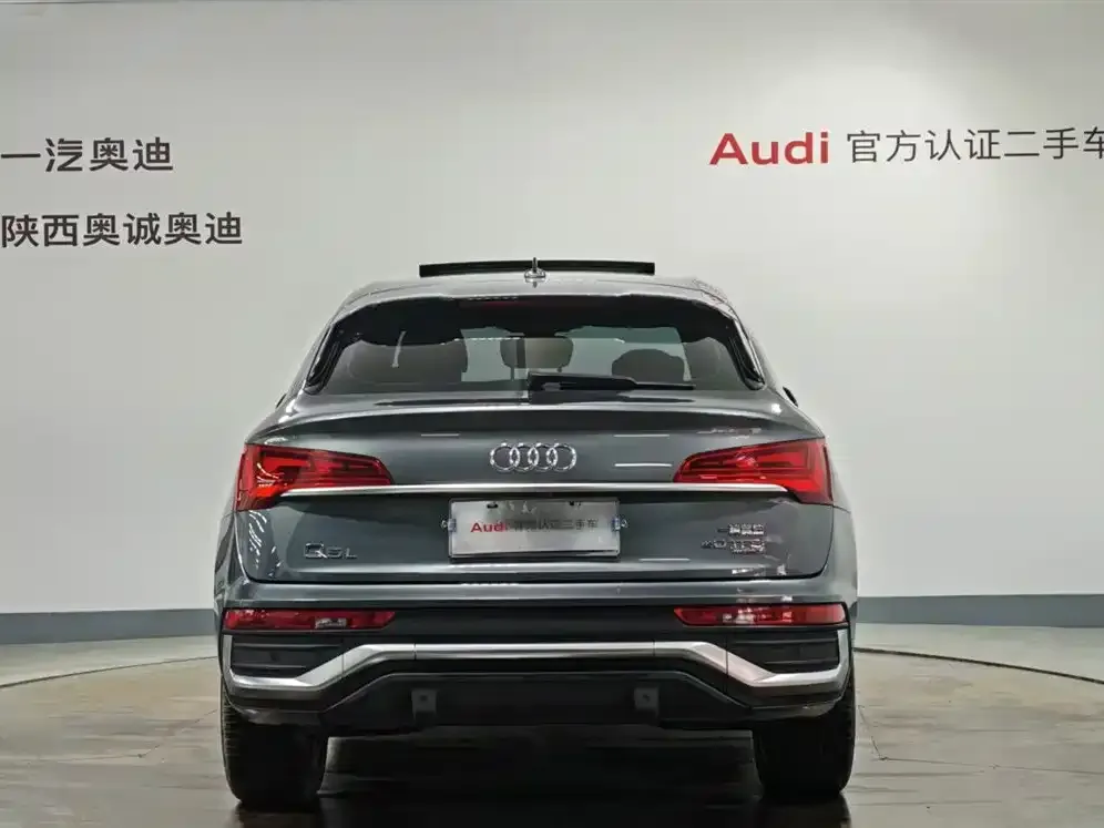 Audi Q5L Sportback 2021 из CN, фото 4