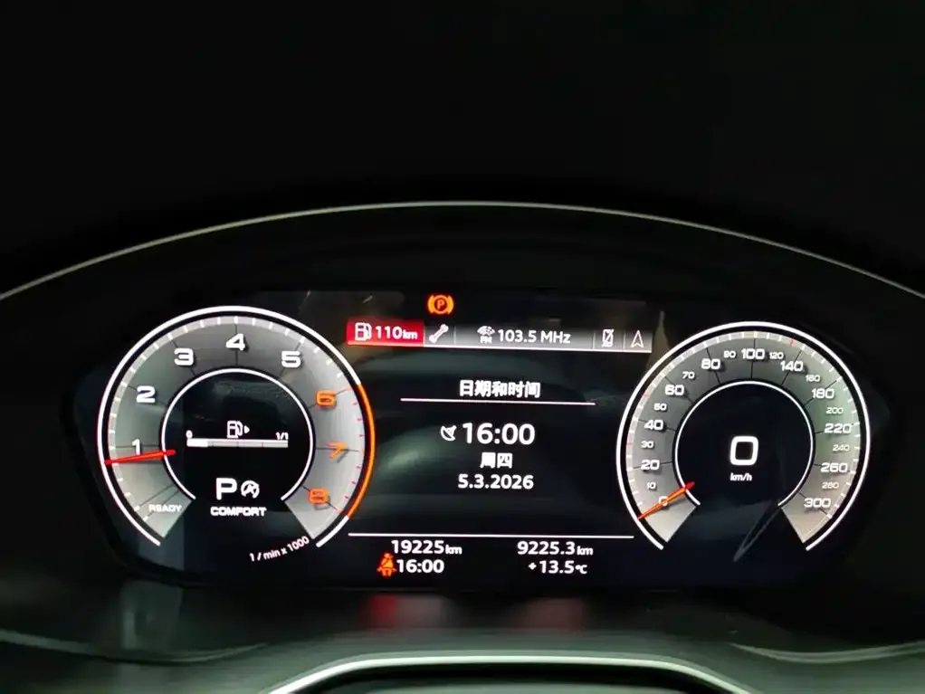 Audi Q5L Sportback 2021 из CN, фото 5