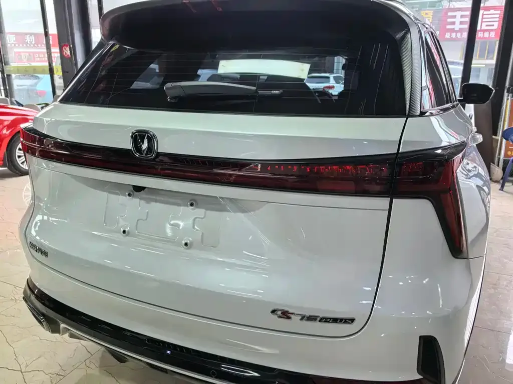 Changan CS75PLUS — фото 9