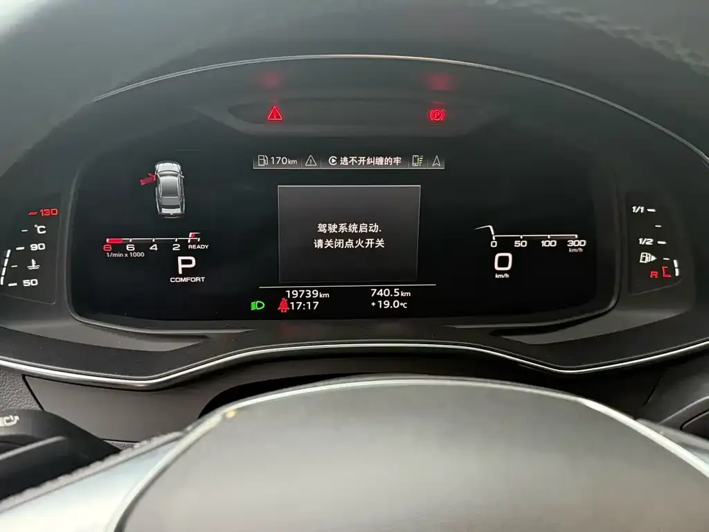 Audi A7 2024 из CN, фото 2