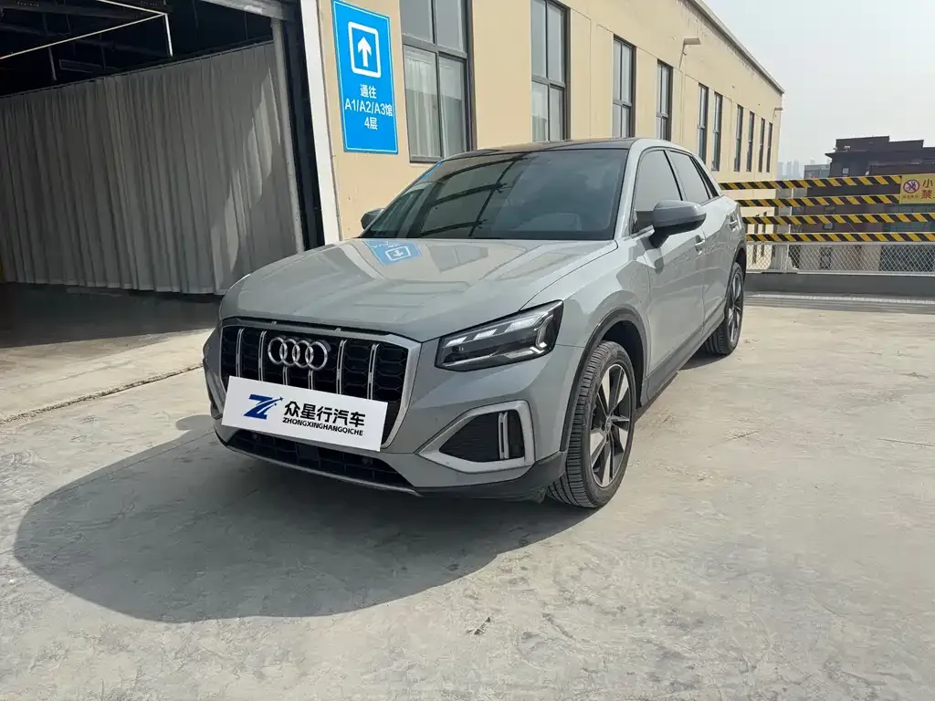 Audi Q2L 2022 из CN, фото 1
