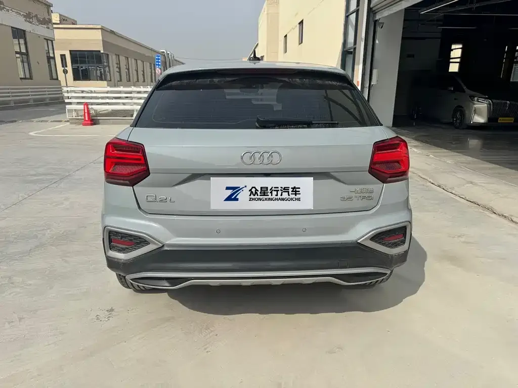 Audi Q2L 2022 из CN, фото 3