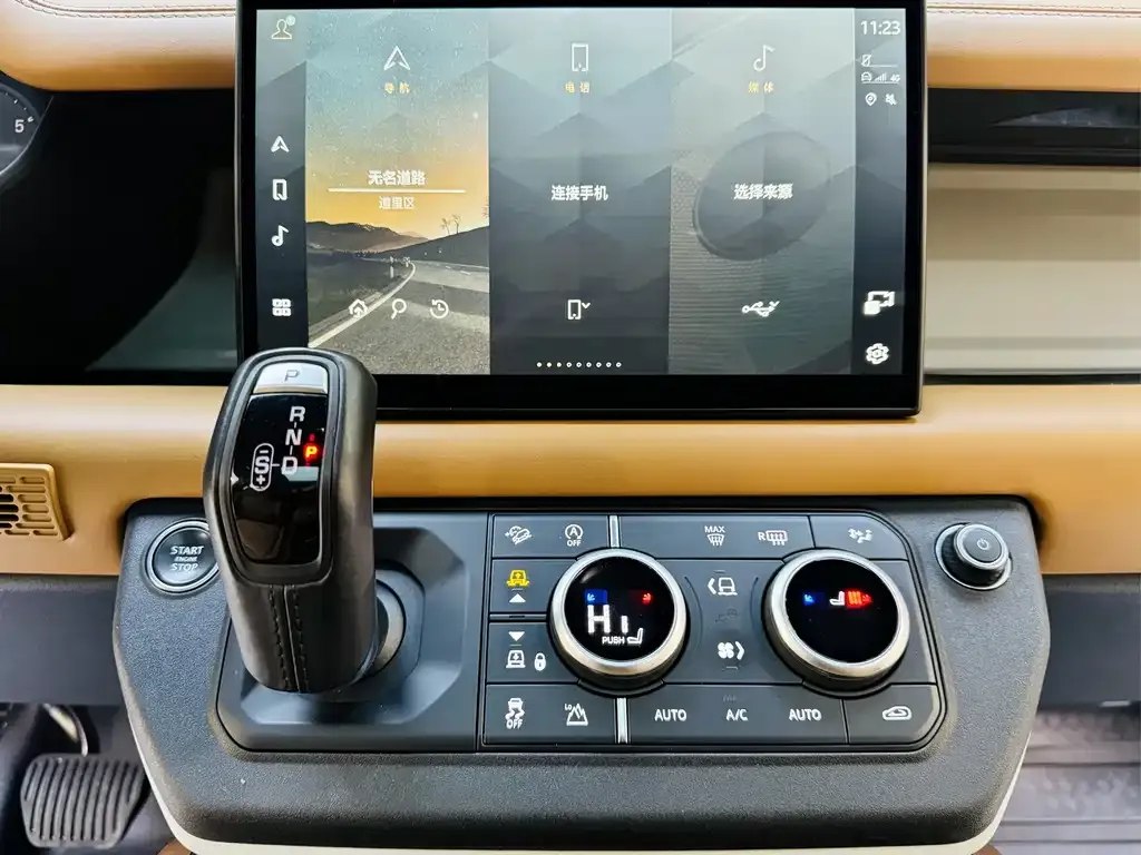 Land Rover Defender 2024 из CN, фото 4