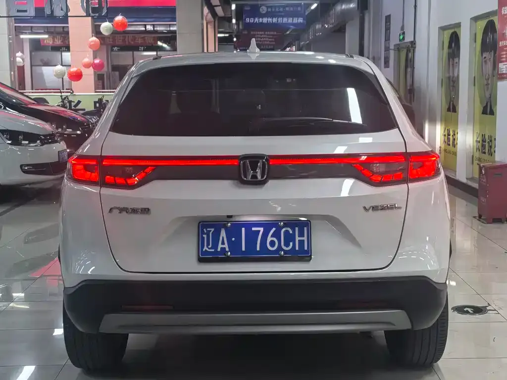 Honda Vezel 2023 из CN, фото 5