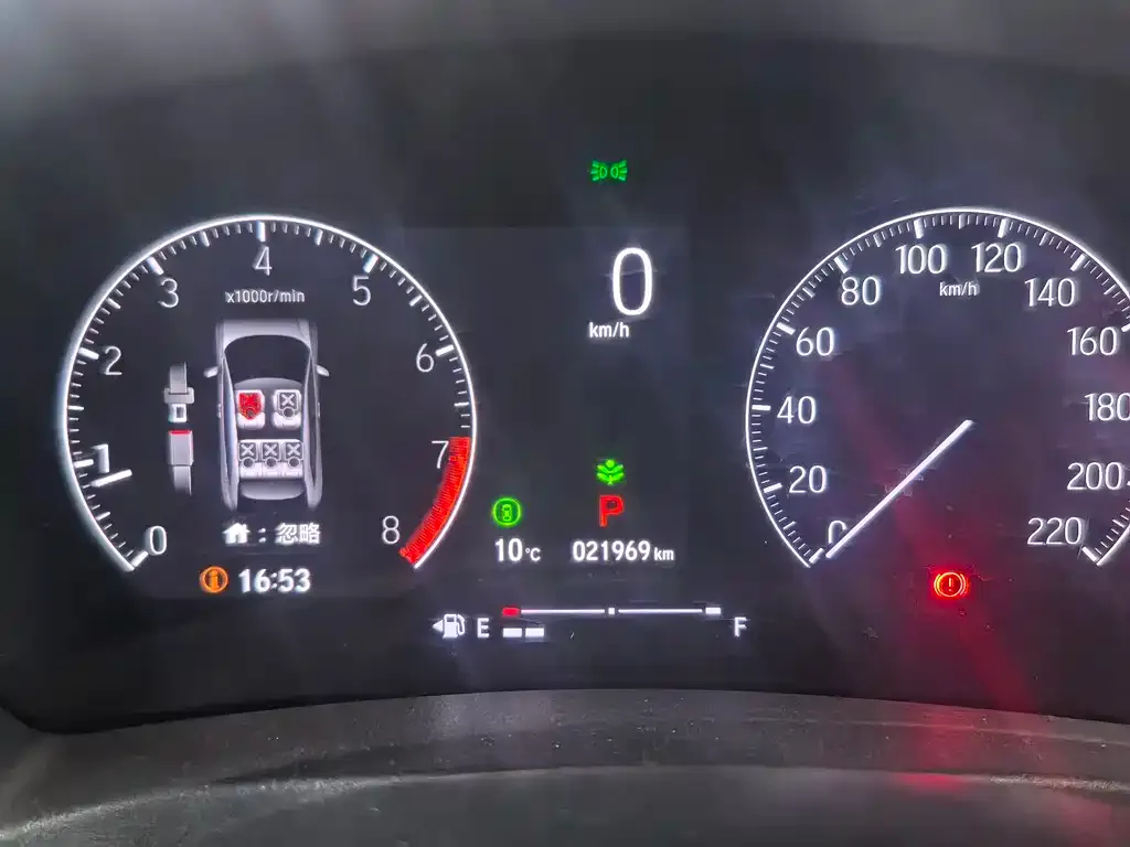 Honda Vezel 2023 из CN, фото 4