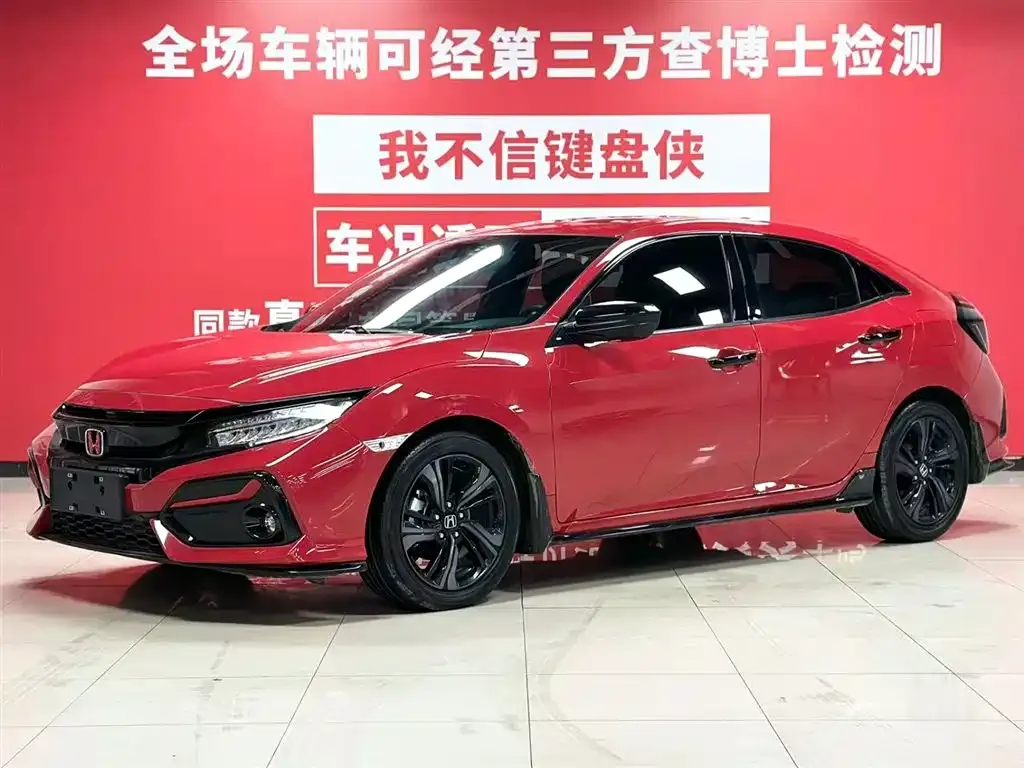 Honda Civic — фото 1