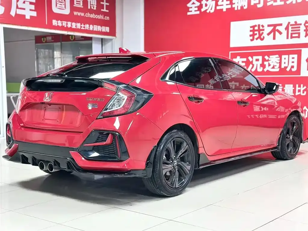 Honda Civic — фото 9