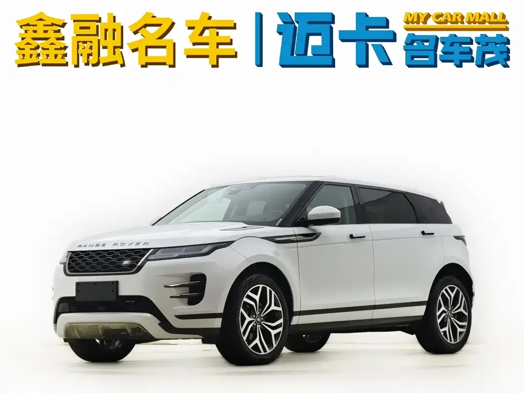 Land Rover Evoque 2023 из CN, фото 1