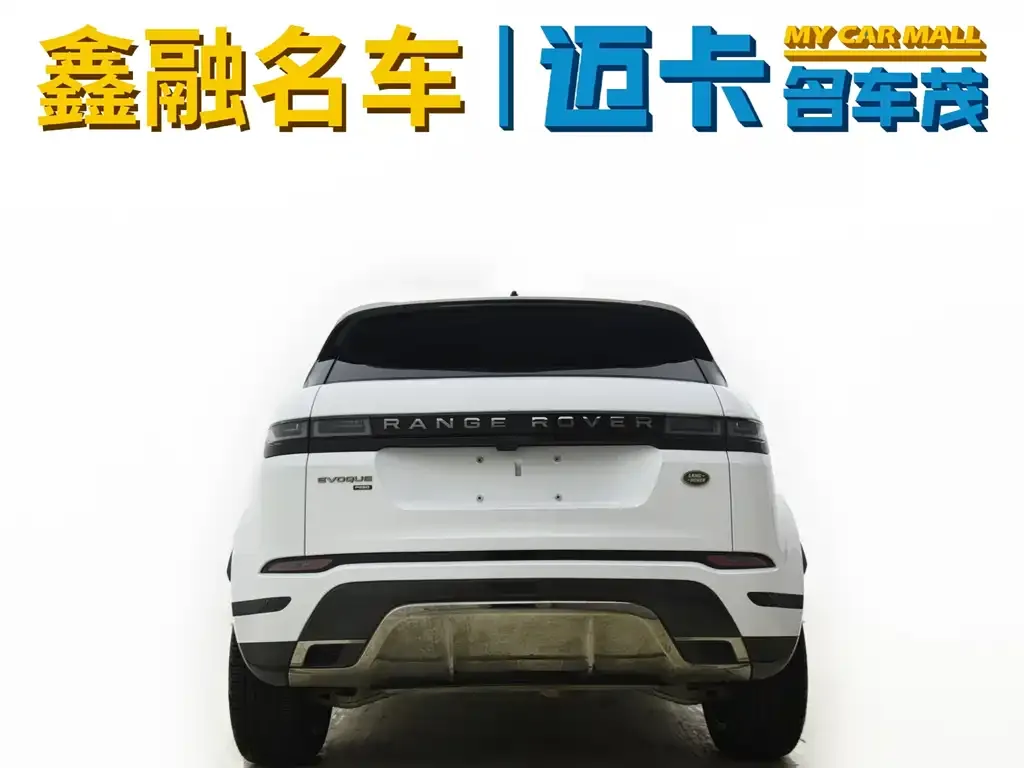 Land Rover Evoque 2023 из CN, фото 4