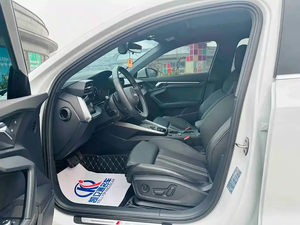 Toyota Levin 2021 из CN, фото 2
