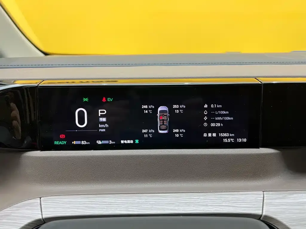 GAC Motor E8 Hybrid 2024 из CN, фото 10