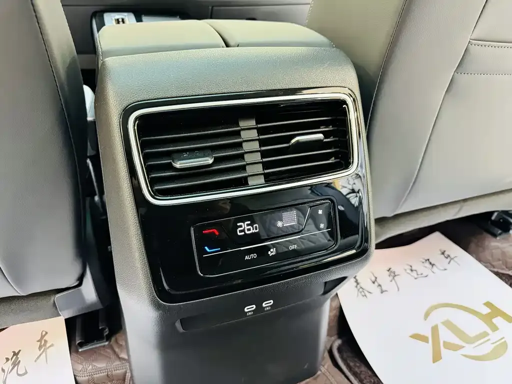 Volkswagen Tavendor 2026 из CN, фото 7