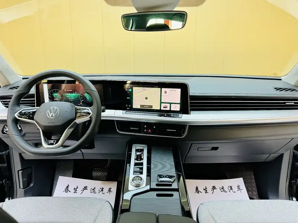 Volkswagen Tavendor 2026 из CN, фото 8