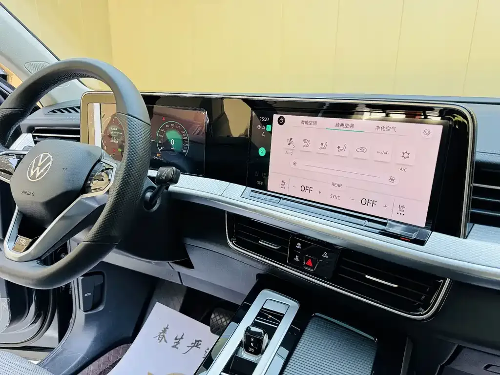Volkswagen Tavendor 2026 из CN, фото 6