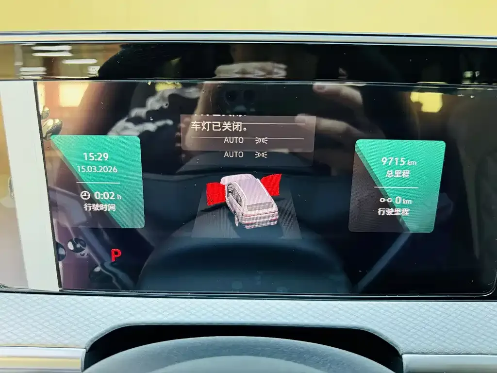 Volkswagen Tavendor 2026 из CN, фото 4