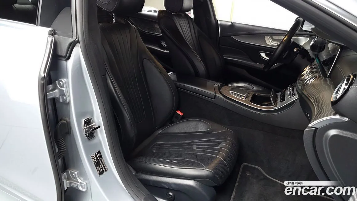 Mercedes-Benz CLS-Class 2021 из KR, фото 4