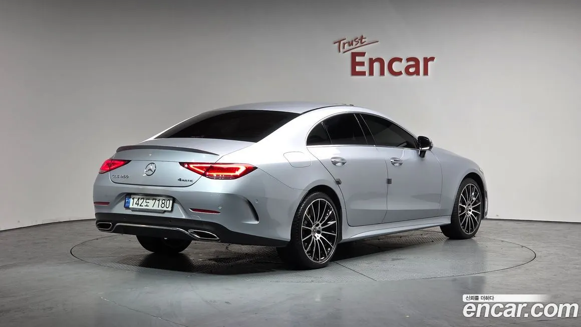 Mercedes-Benz CLS-Class 2021 из KR, фото 2