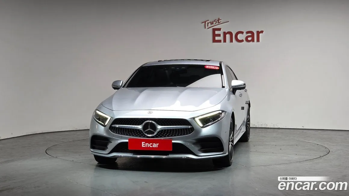 Mercedes-Benz CLS-Class 2021 из KR, фото 8