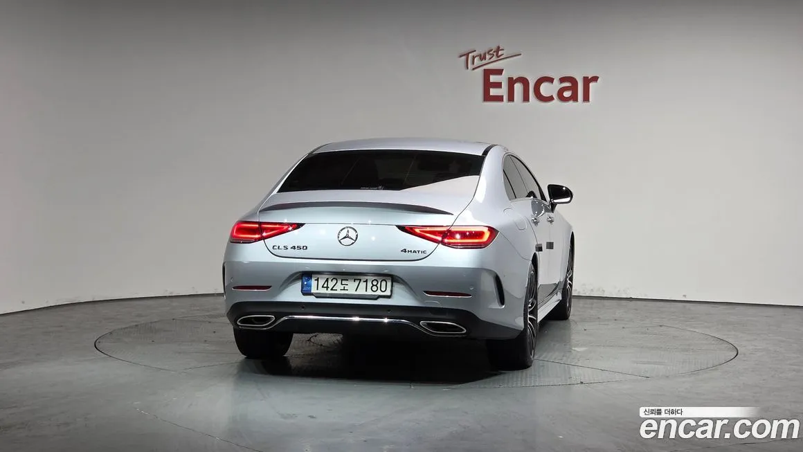 Mercedes-Benz CLS-Class 2021 из KR, фото 5