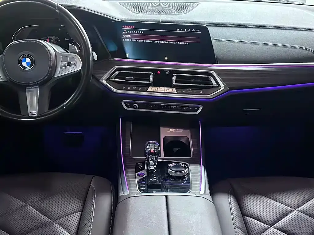 BMW X5 2022 из CN, фото 8