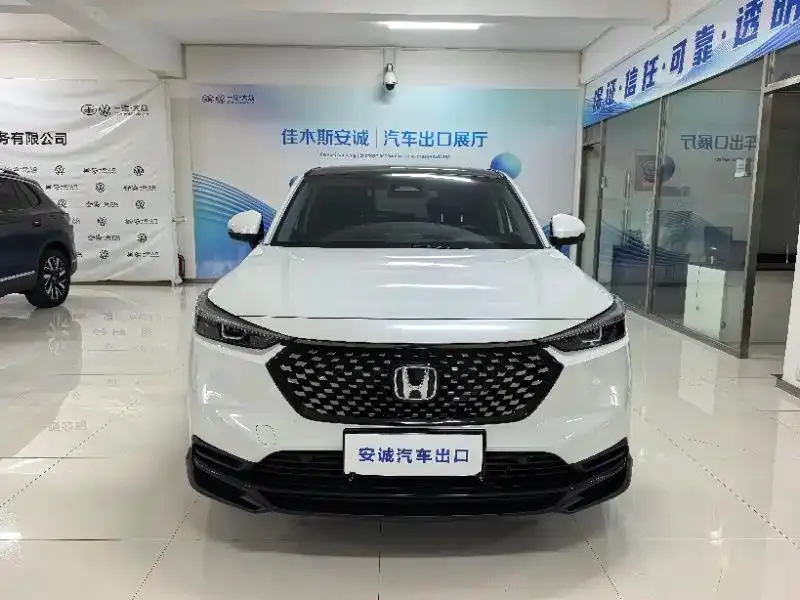 Honda XR-V — фото 1