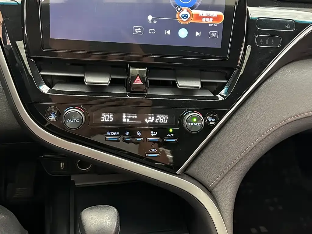 Toyota Camry 2022 из CN, фото 2