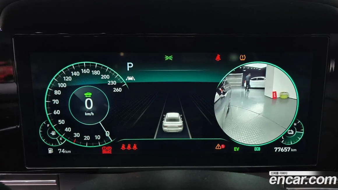 Hyundai Grandeur 2022 из KR, фото 2