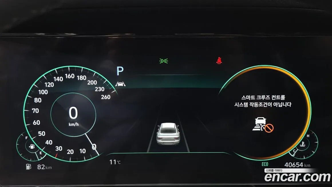 Hyundai Grandeur 2021 из KR, фото 3