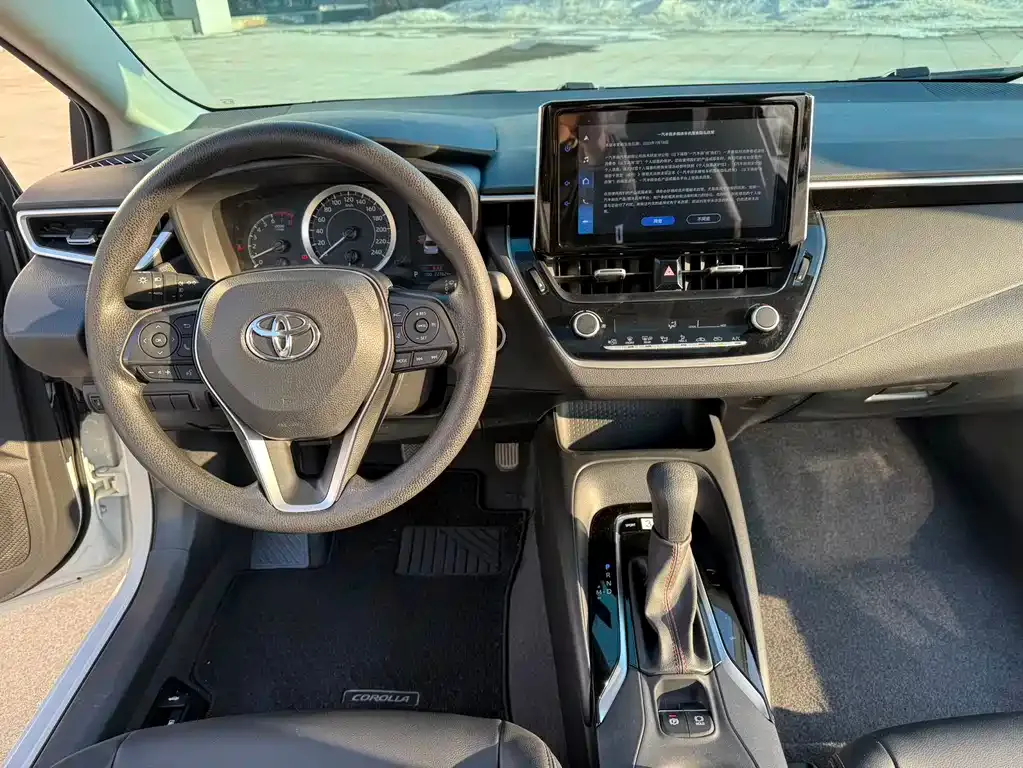 Toyota Corolla 2023 из CN, фото 7