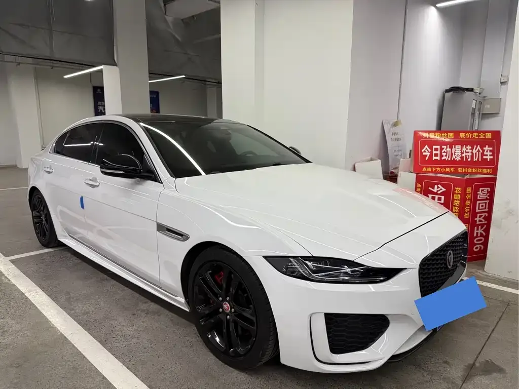 Jaguar XEL 2022 из CN, фото 9