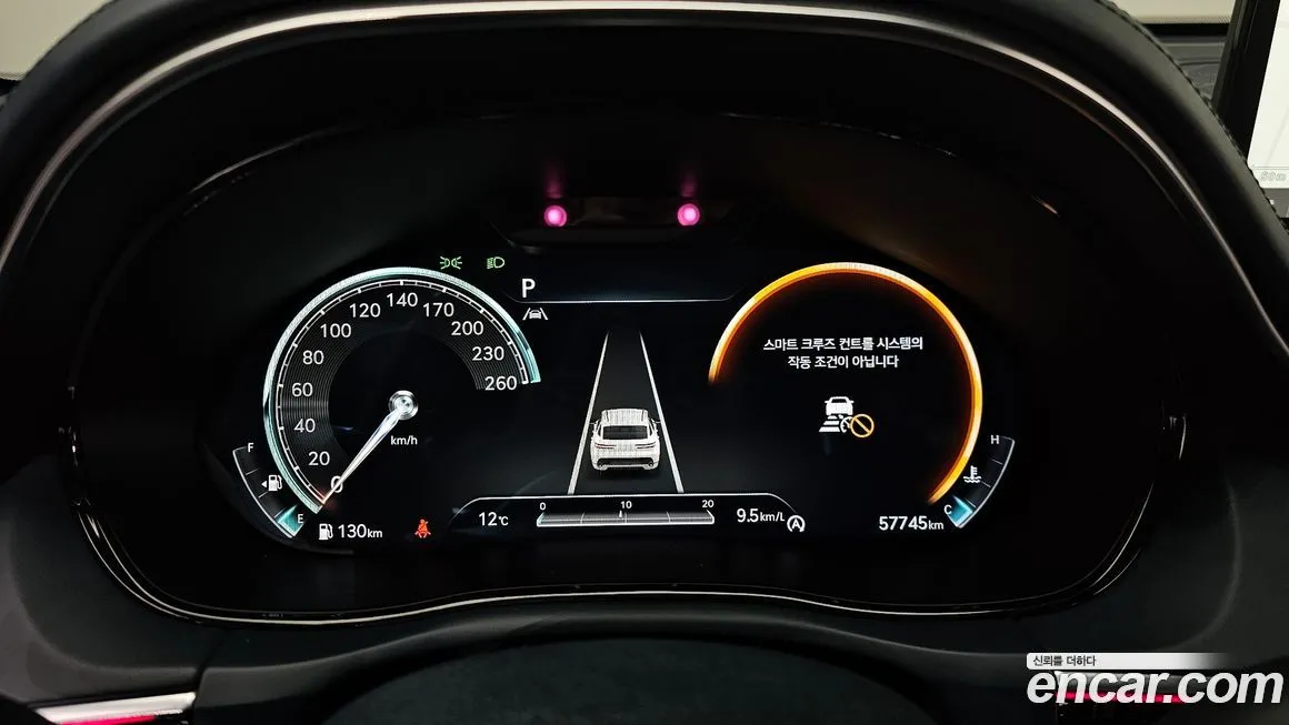 Genesis GV70 2023 из KR, фото 7