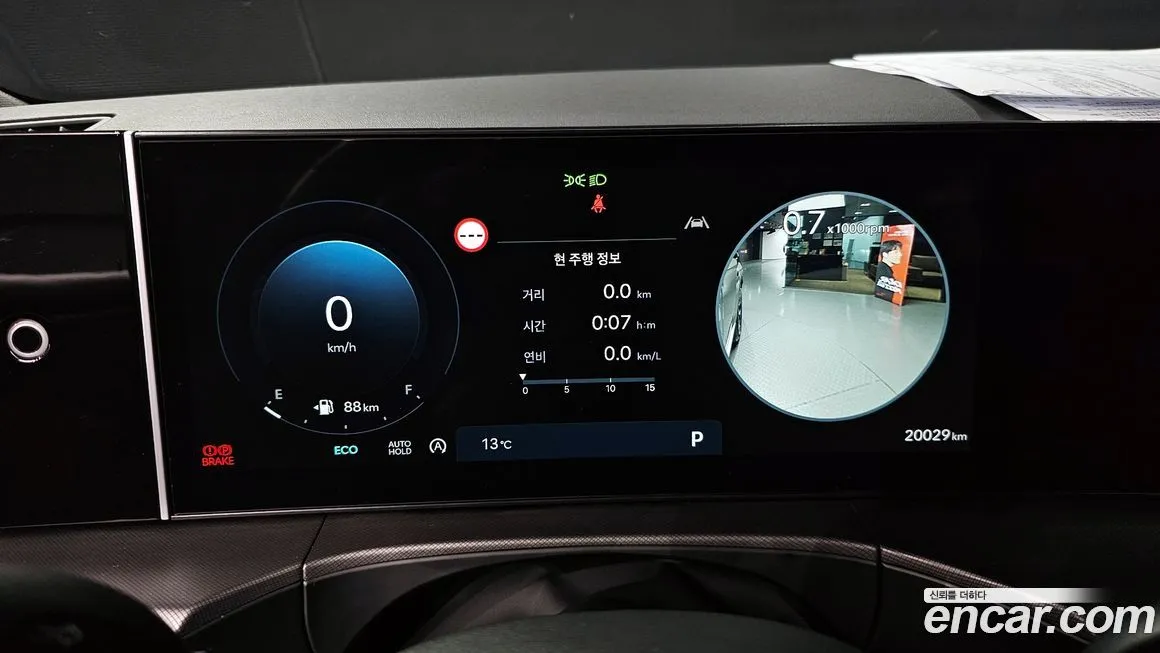 Hyundai Santafe 2025 из KR, фото 6