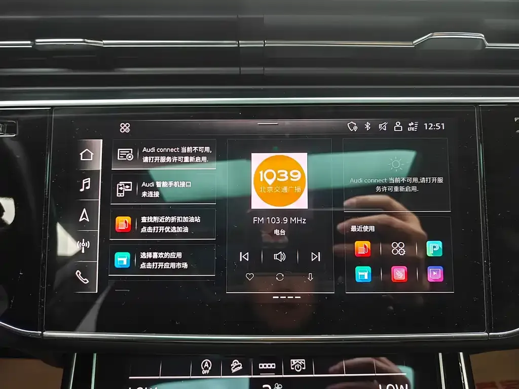 Audi Q8 2021 из CN, фото 4