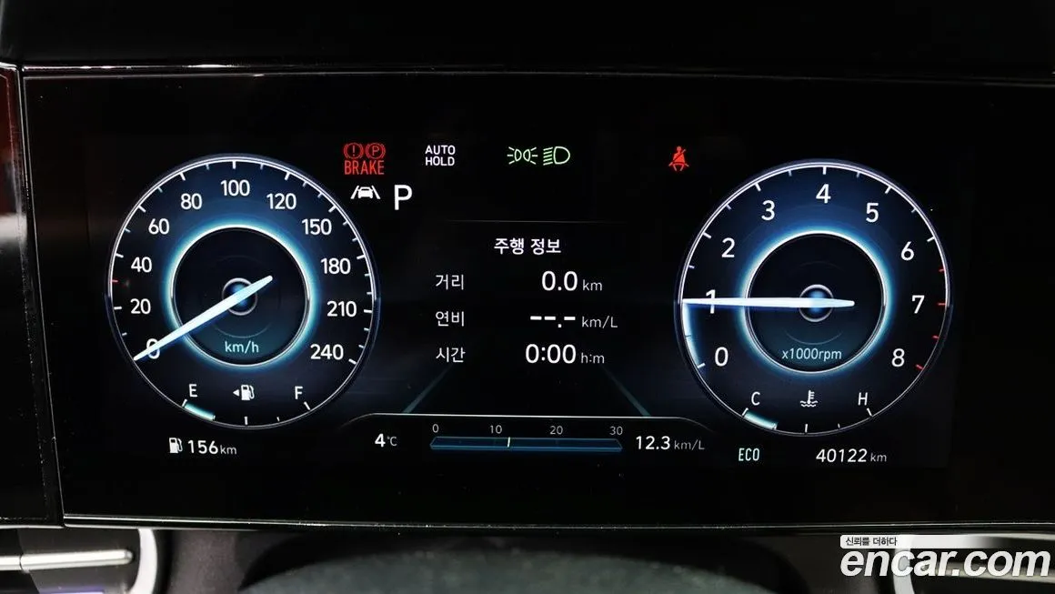Hyundai AVANTE — фото 8