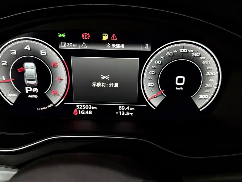 Audi A4L 2021 из CN, фото 2