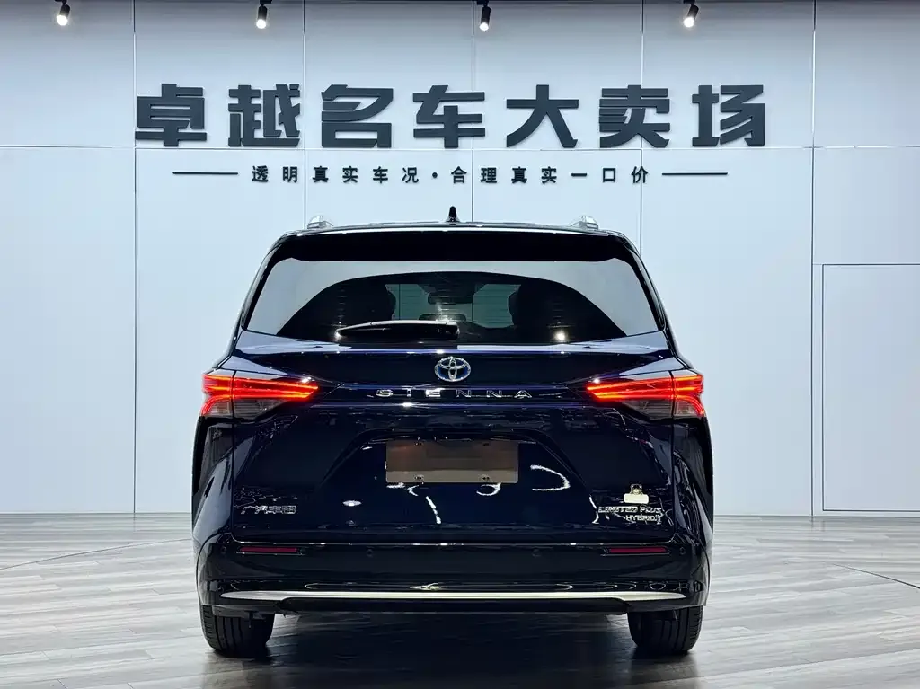 Toyota Sienna 2022 из CN, фото 8
