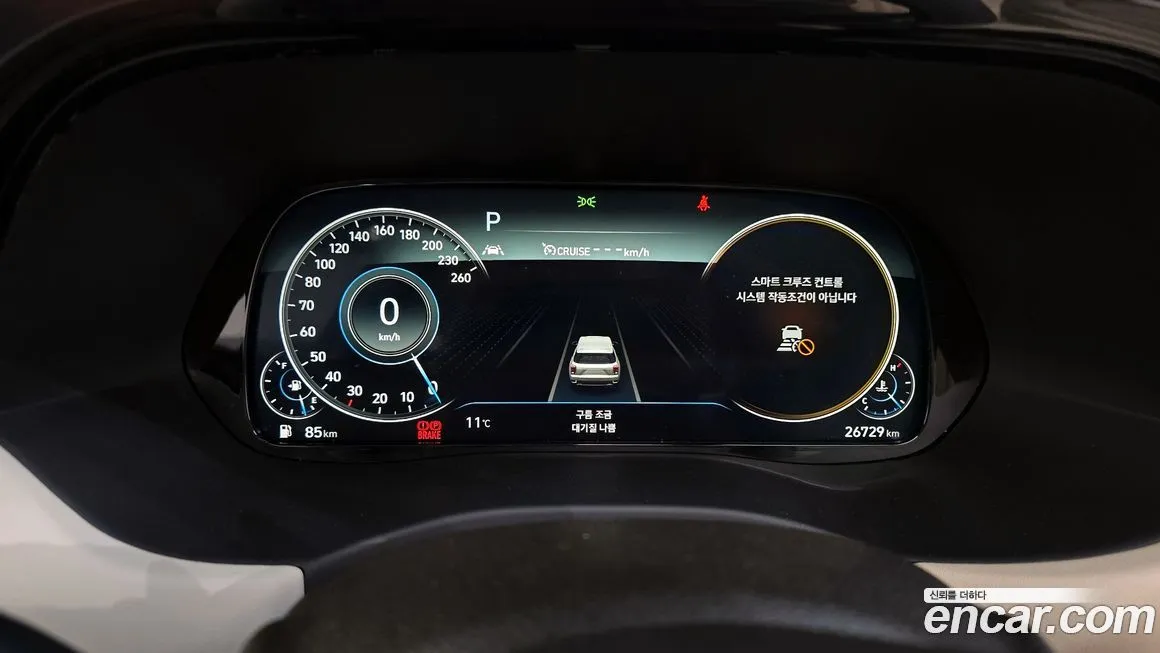 Hyundai Palisade 2022 из KR, фото 2