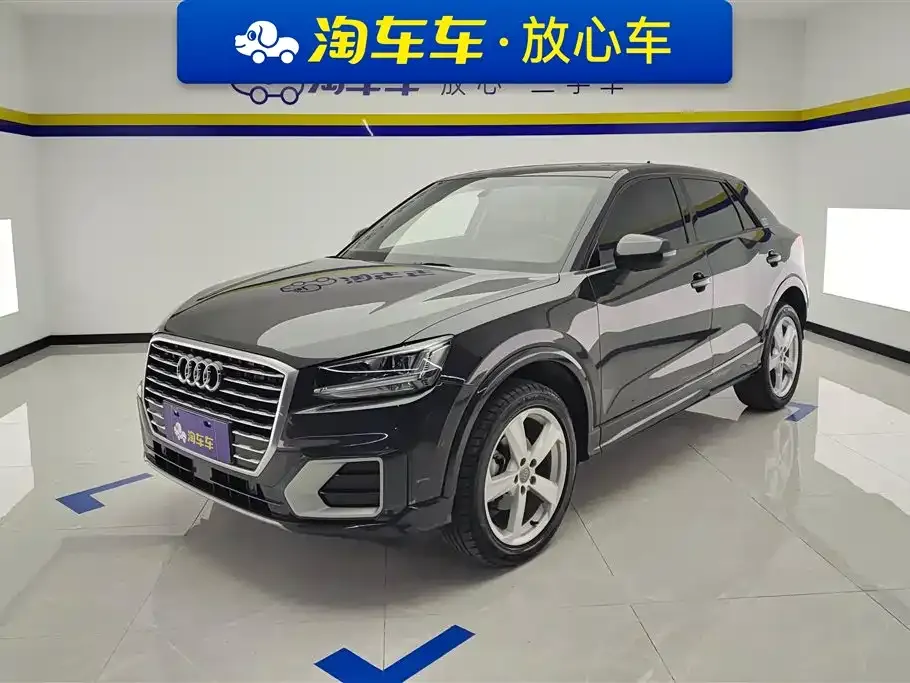 Audi Q2L