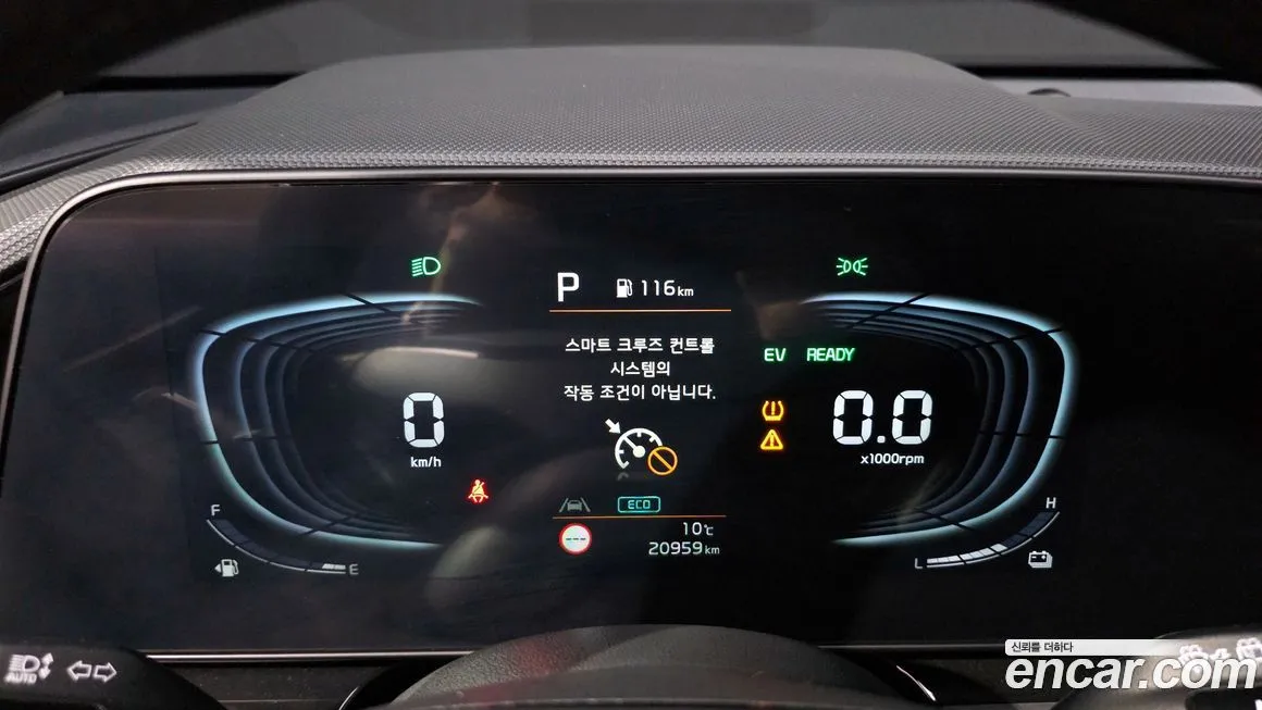 Kia Niro 2024 из KR, фото 9