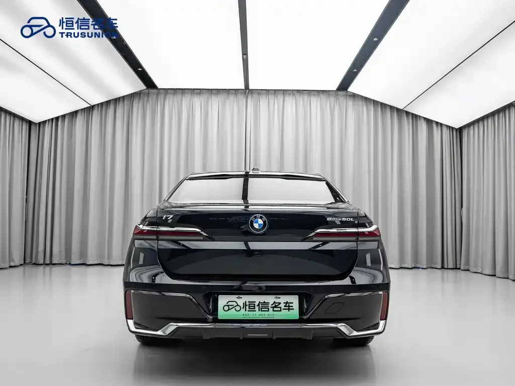 BMW i7 2023 из CN, фото 4