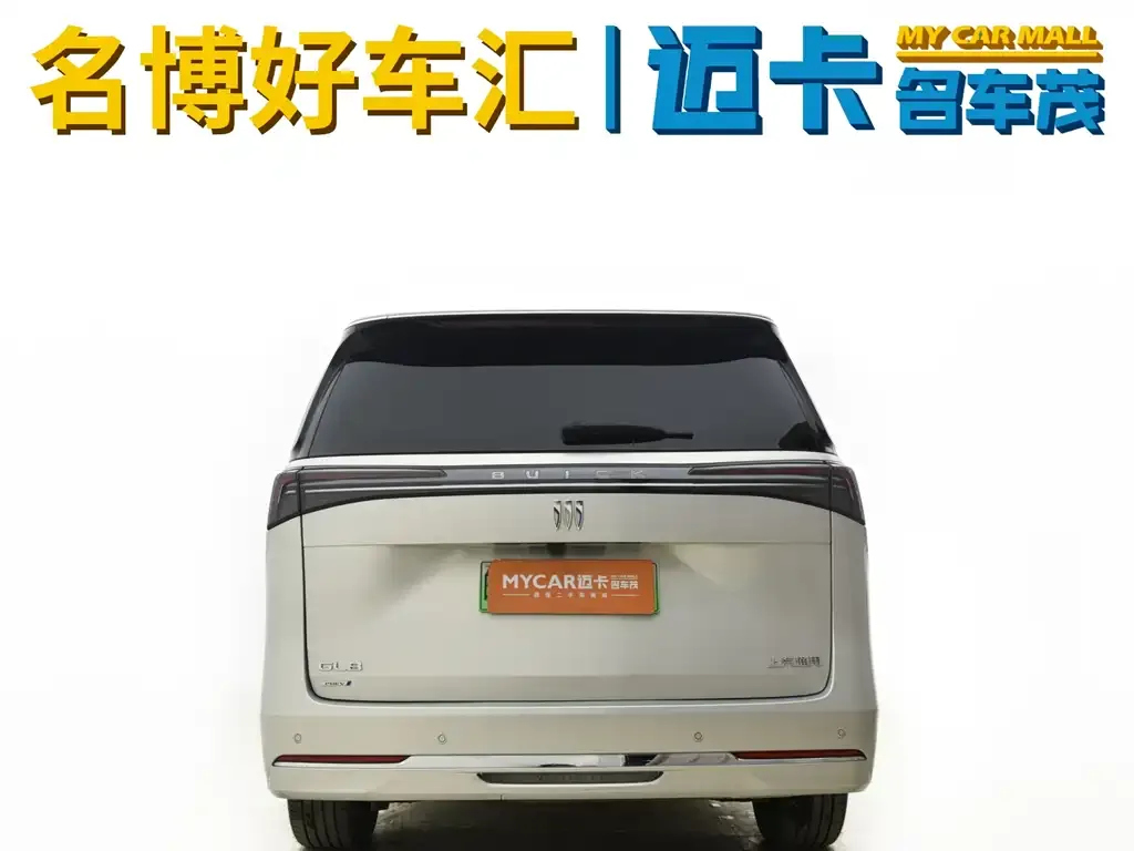 Buick GL8 Hybrid 2025 из CN, фото 10