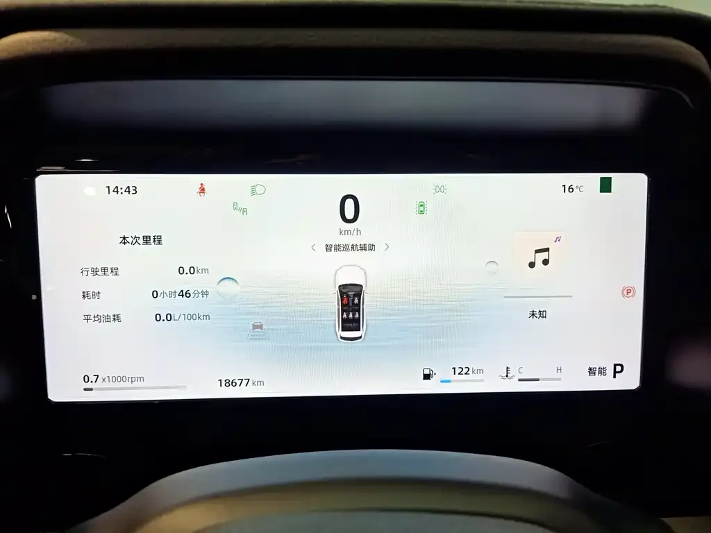 Geely Xingyue L 2025 из CN, фото 7