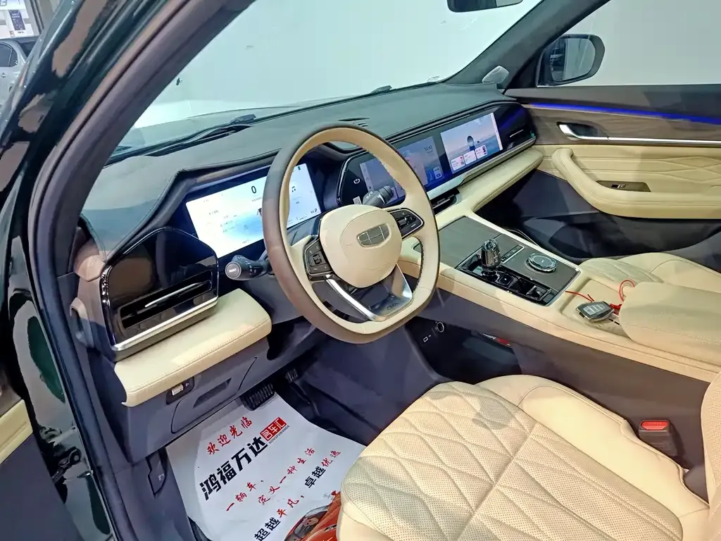 Geely Xingyue L 2025 из CN, фото 3