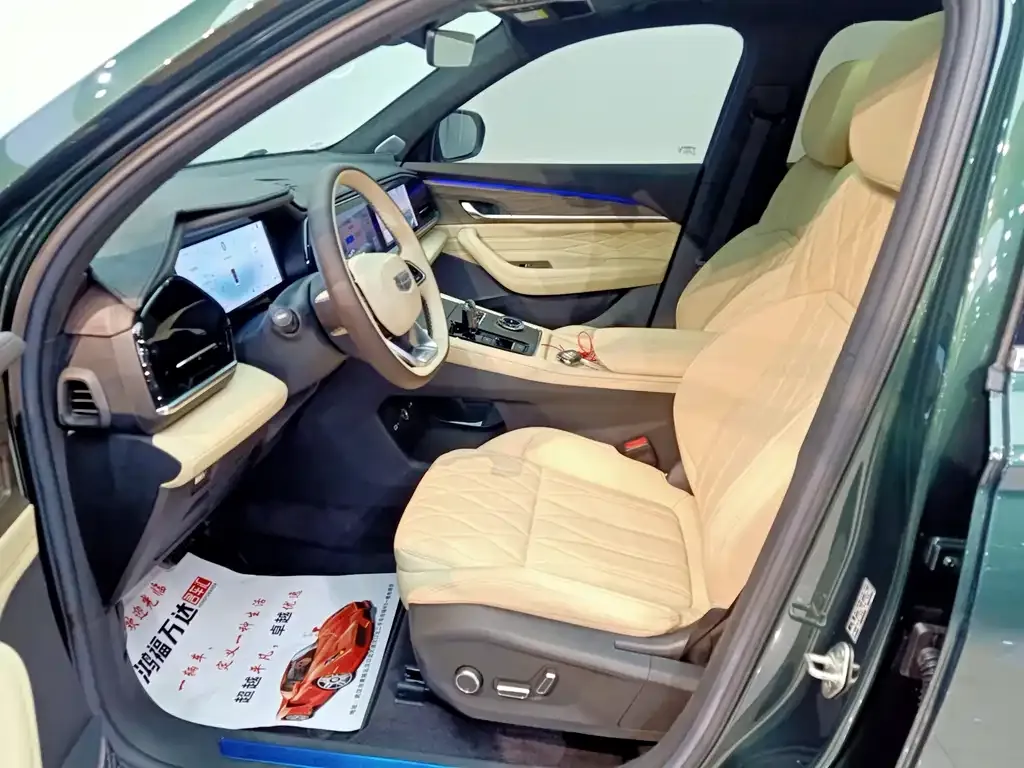 Geely Xingyue L 2025 из CN, фото 6
