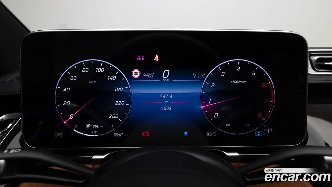 Mercedes-Benz S-Class 2025 из KR, фото 3