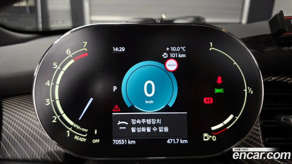 Mini Cooper 2023 из KR, фото 4