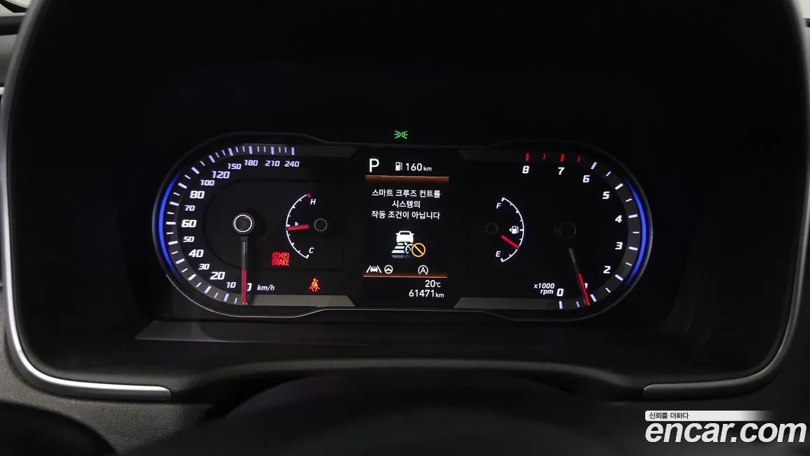 Hyundai Tucson 2021 из KR, фото 7